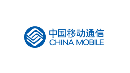 中国移动通信