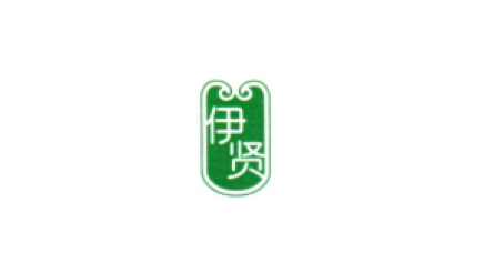 浙江翔鹰中央厨房设备有限公司为绍兴企业建造1.4万平方米的中央厨房，现被授予全省唯一“中国校园团餐联盟培训示范基地”