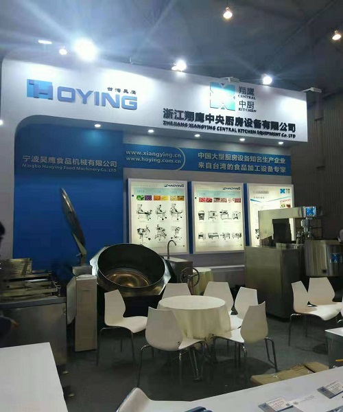 翔鹰中央厨房产品展示