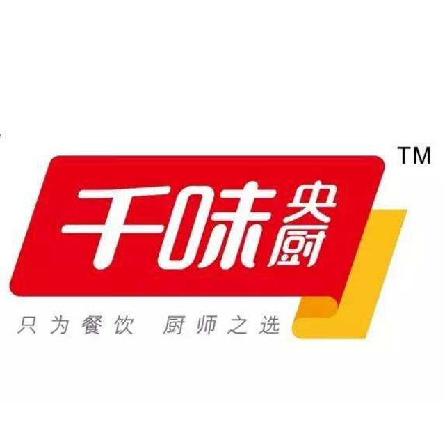 思念千味央厨