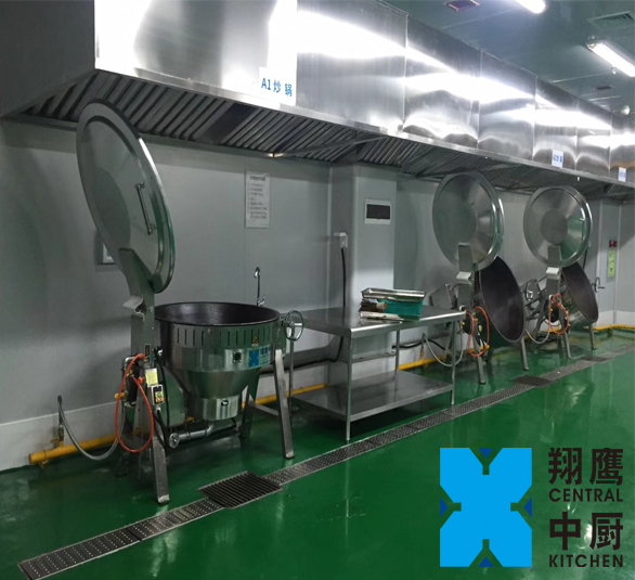 浙江德悦食品科技有限公司-BSport体育官网中央厨房浙江案例