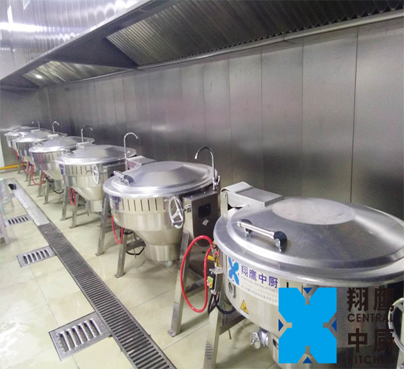 西华大学-翔鹰中央厨房学校案例