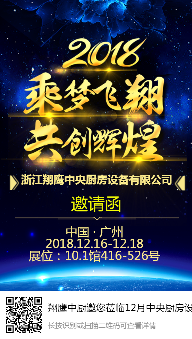 下载图片