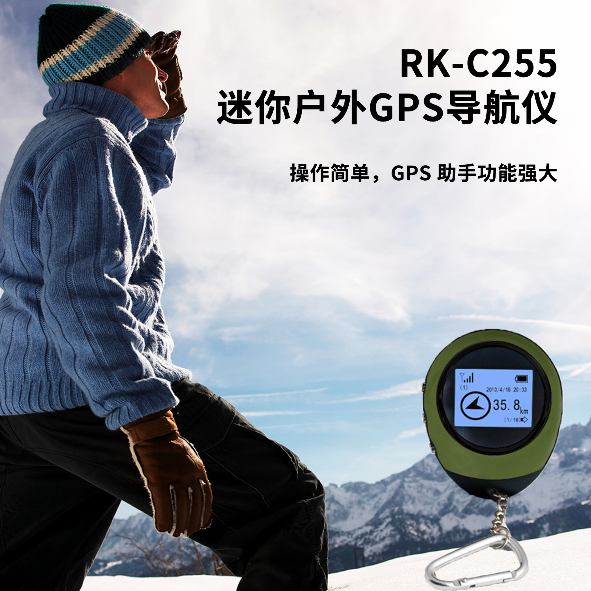 碳护照自带“社交基因”：可以参与组队PK赛