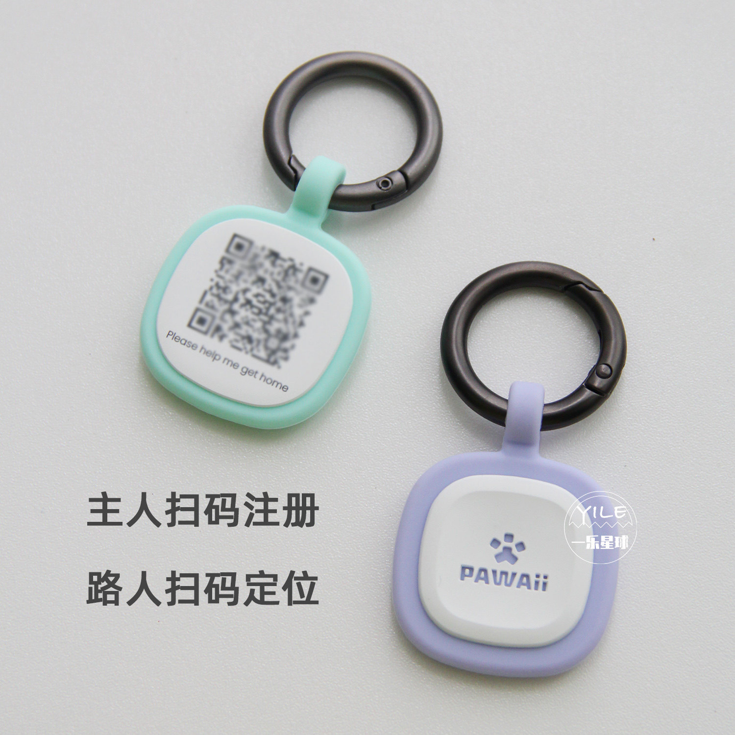 我们坚决虚假信息的传播