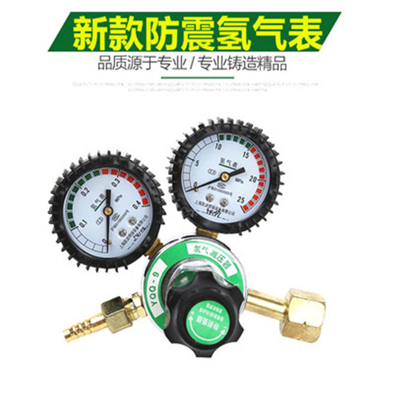 核电阀门适配“华龙一号”等国家工程