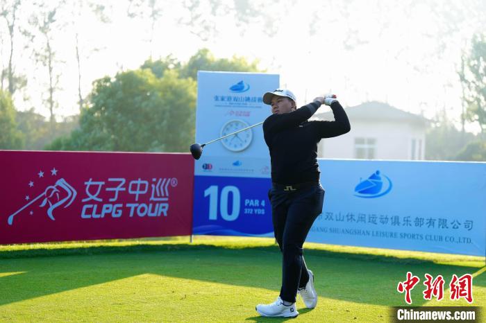 张家港双山挑战赛首轮库苏玛与帕希妮并列领先