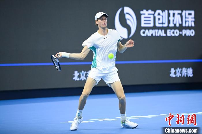 梅德韦杰夫辛纳首进中网决赛 半决赛逆转对手晋