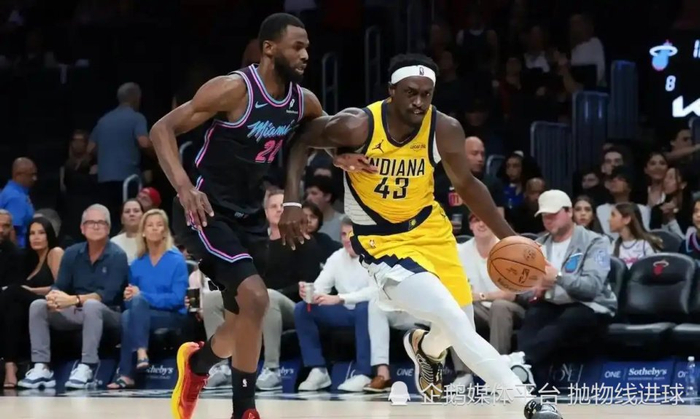 热火惨败步行者 阿德巴约状态下滑成关键